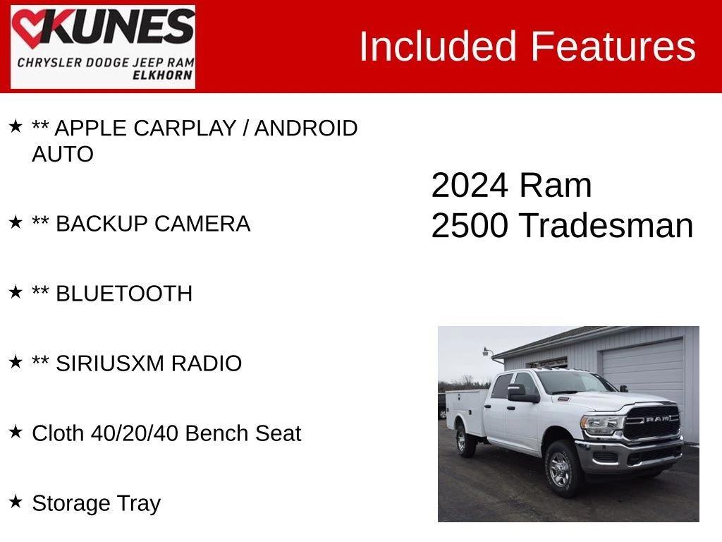 ram ram 2500 pickup 2024 3C6UR5HJ5RG125075 image ram ram 2500 pickup 2024 3C6UR5HJ5RG125075 image